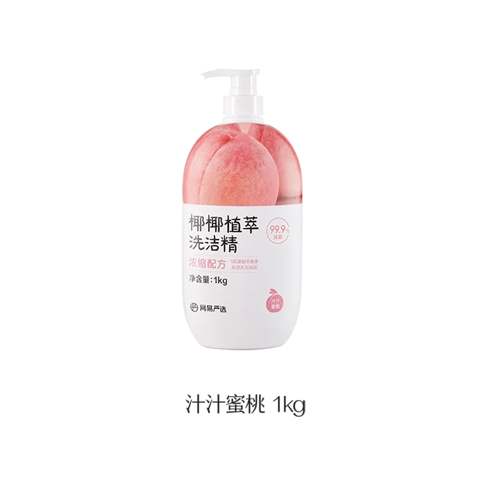 Lifease Coconut Plant-Based Dish Soap - Peach Scent, 1kg - Image 5