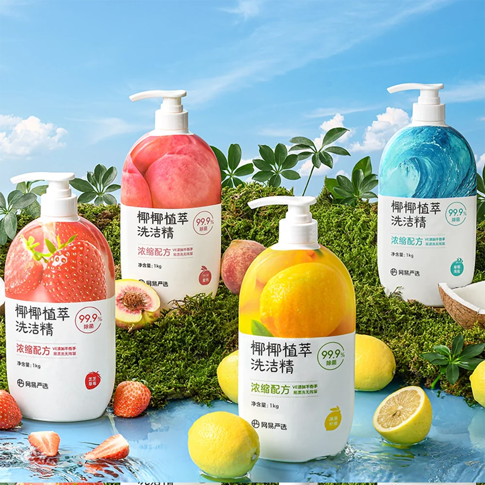 Lifease Coconut Plant-Based Dishwashing Liquid - Strawberry Scent, 1kg