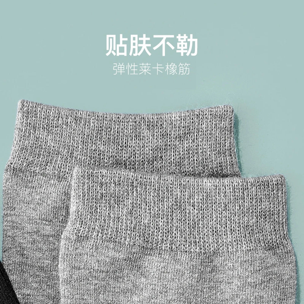 Lifease Cotton High Elastic Men's Socks - Grey, 3 Pairs - Image 2