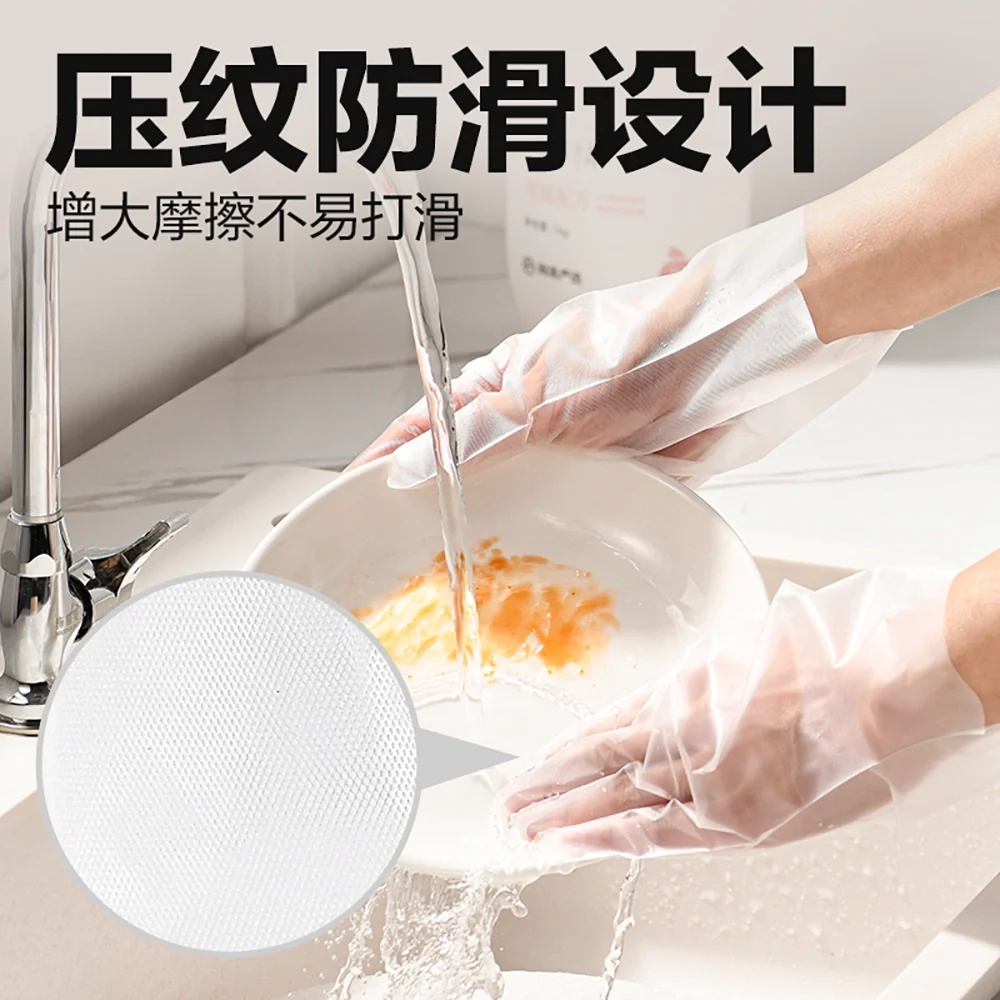 Lifease Disposable Table Gloves - CPE Thickened, 100 Pieces - Image 2