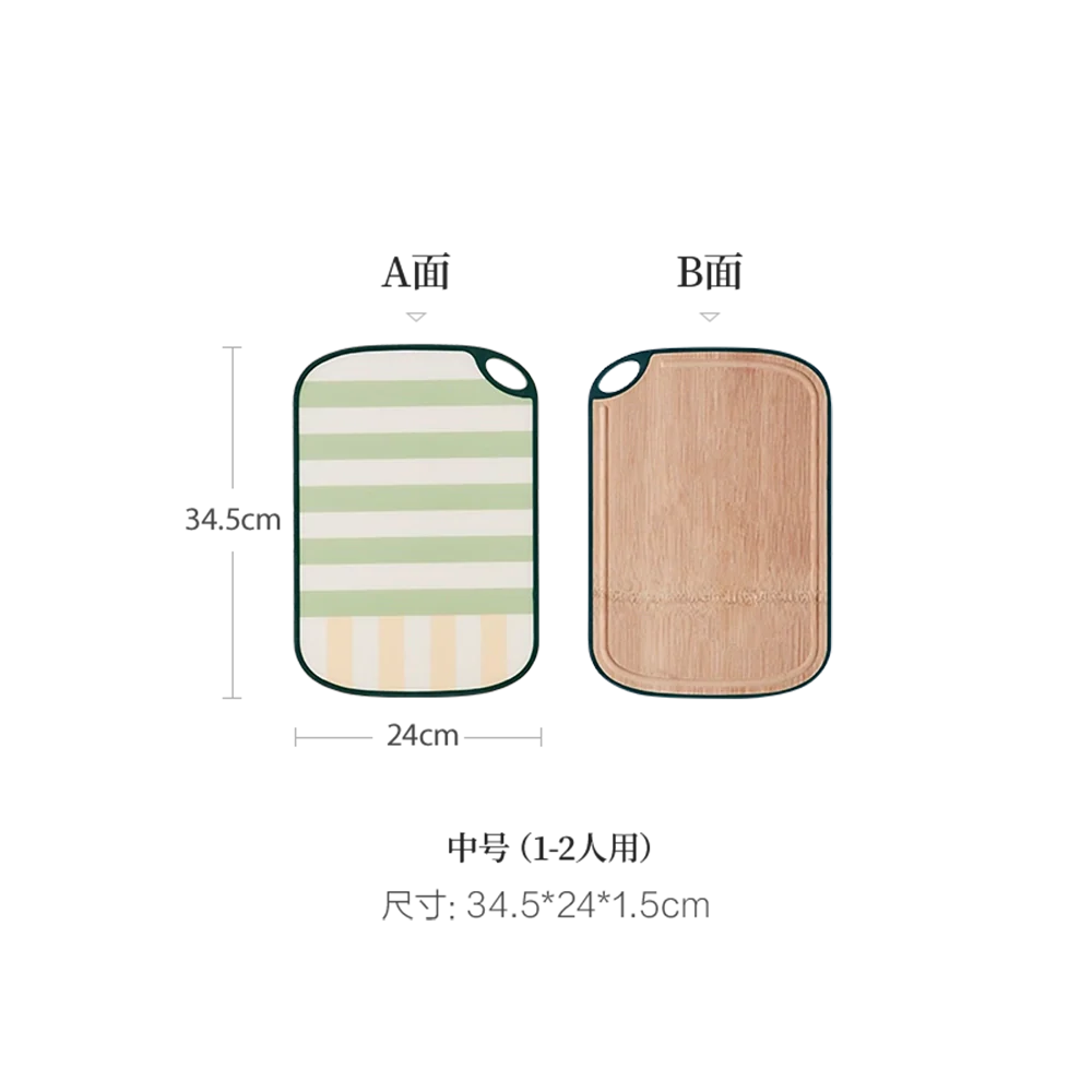 Lifease Double-Sided Bamboo and PP Cutting Board - Medium 34.5x24x1.5cm - Image 5