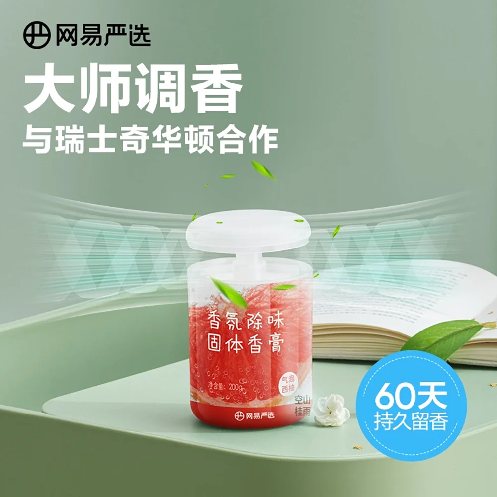 Lifease Fragrance Deodorant Gel - Mountain Osmanthus Rain, 200g - Image 4