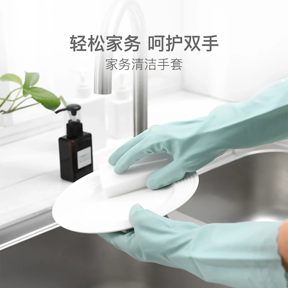 Lifease Household Cleaning Gloves - Misty Green, Size M - Image 2
