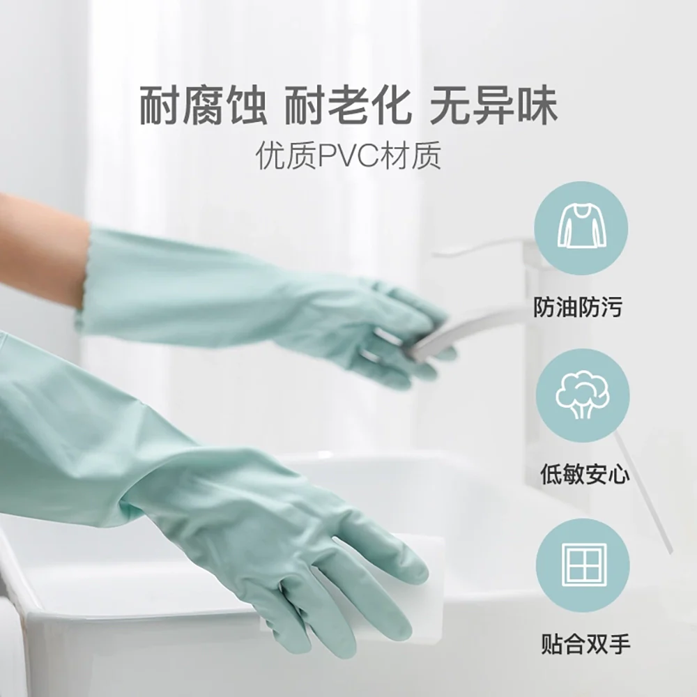 Lifease Household Cleaning Gloves - Misty Green, Size M - Image 3