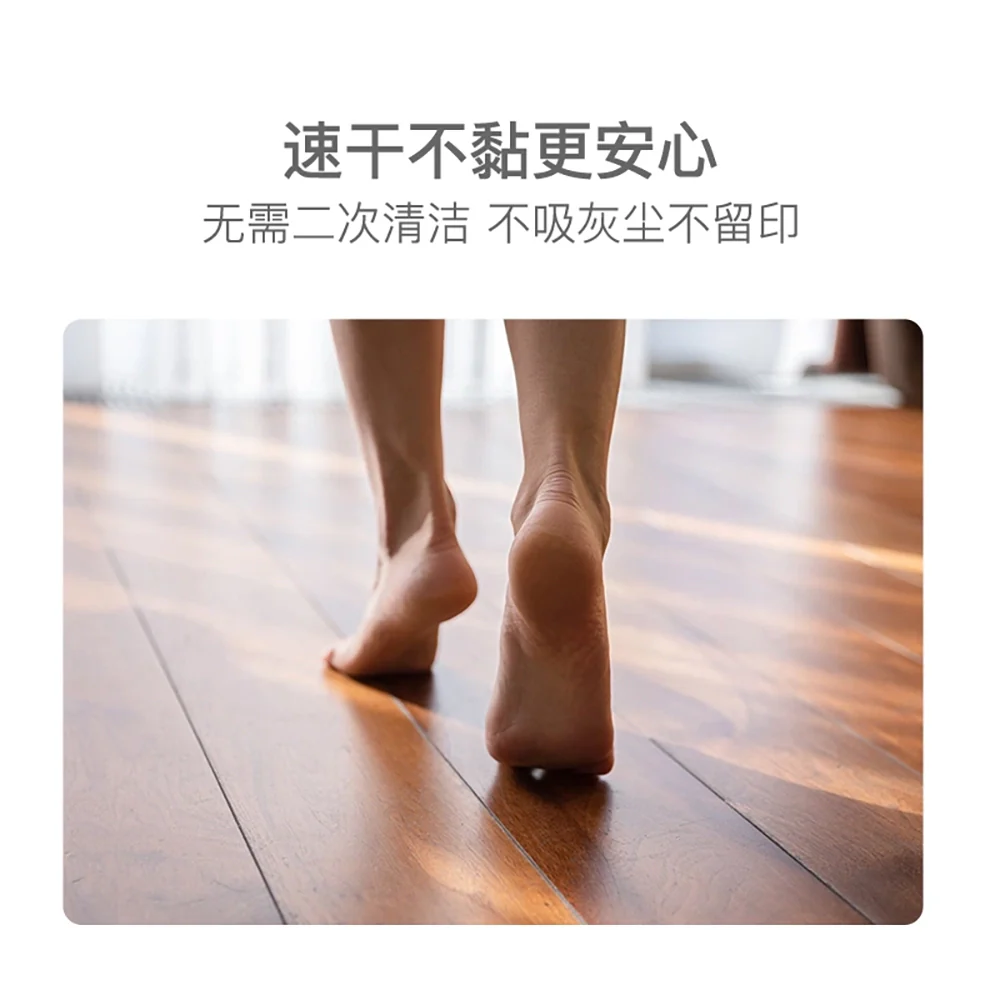 Lifease Multi-Effect Antibacterial Floor Cleaning Sheets - 30 Sheets - Image 5