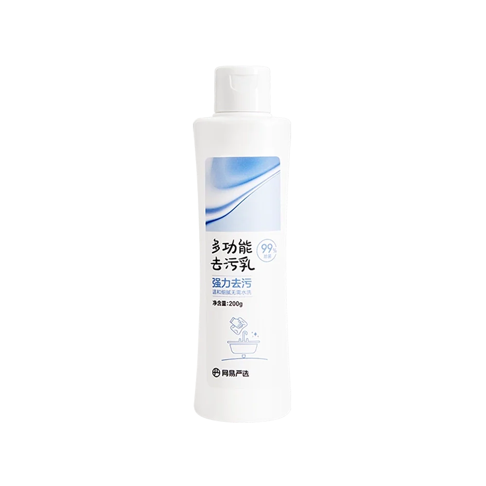 Lifease Multi-Purpose Stain Remover - 200g - Image 4