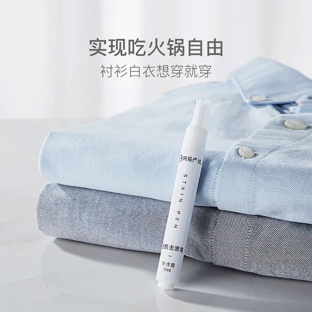 Lifease Portable Stain Remover Pen - 9ml - Image 3