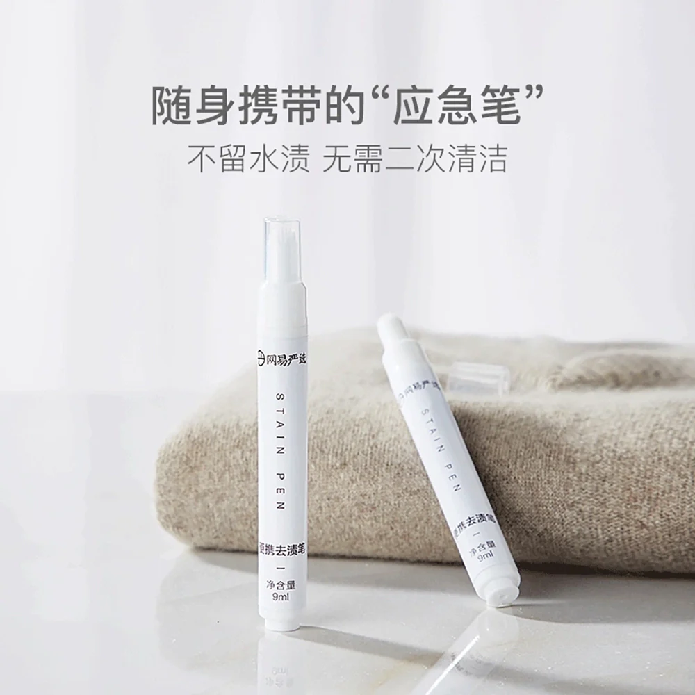 Lifease Portable Stain Remover Pen - 9ml - Image 4
