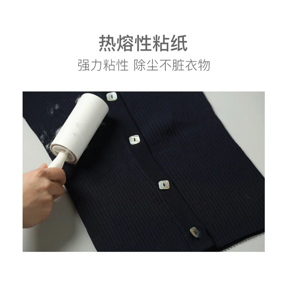 Lifease Replaceable Lint Roller Refills - 2 Rolls - Image 2