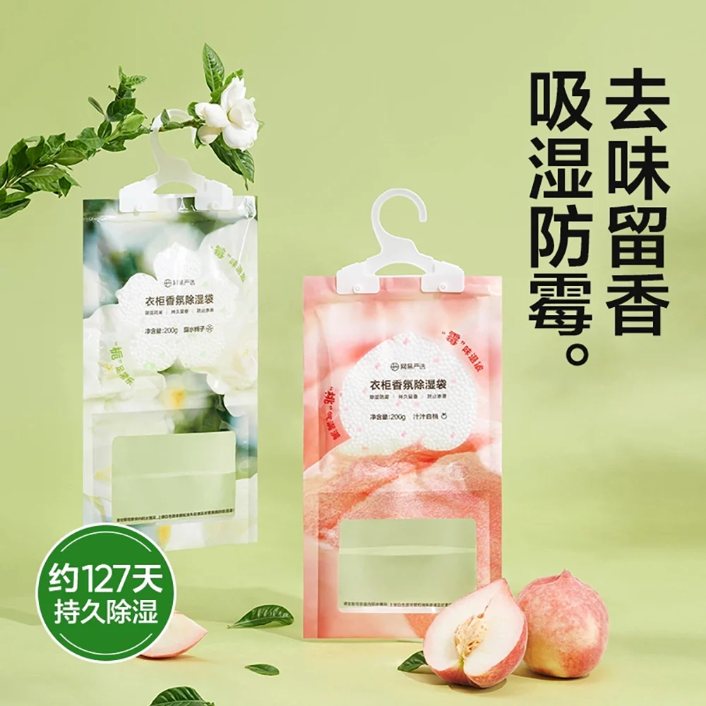 Lifease Wardrobe Fragrance Dehumidifier Bag - Dewy Gardenia, 200g - Image 2