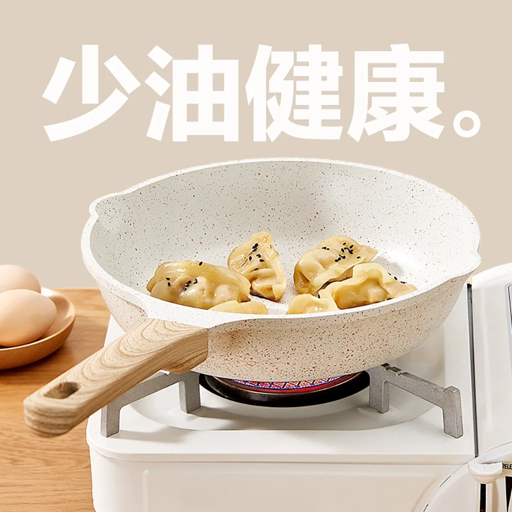 Lifease White Series Cast Maifan Stone Deep Frying Pan with Lid - 24cm - Image 2