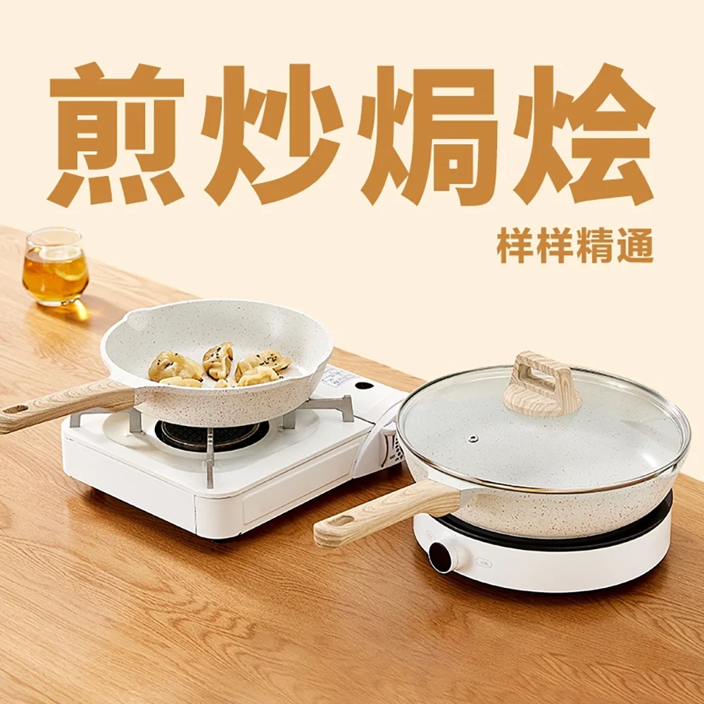 Lifease White Series Cast Maifan Stone Deep Frying Pan with Lid - 24cm - Image 3