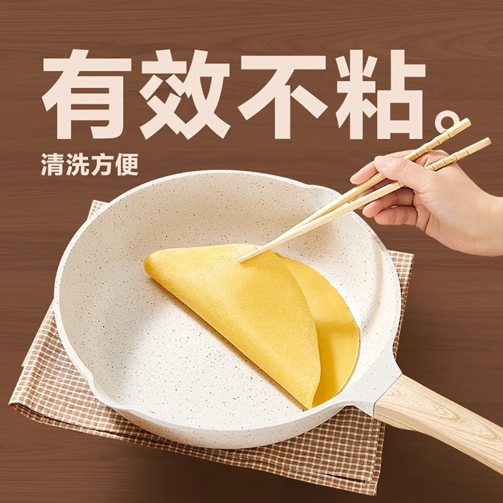 Lifease White Series Cast Maifan Stone Deep Frying Pan with Lid - 24cm - Image 4
