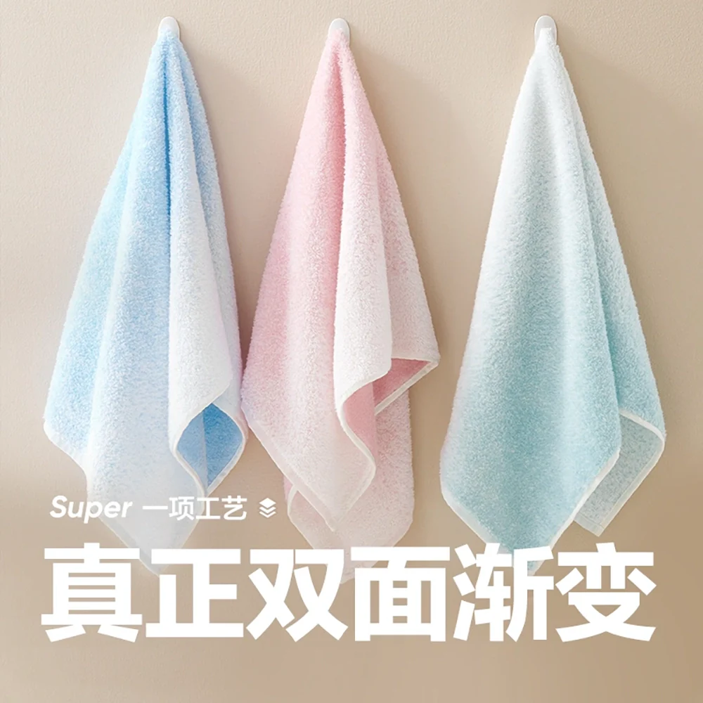 Lifease Xinjiang Cotton Double-Sided Gradient Towel - Blue - Image 4