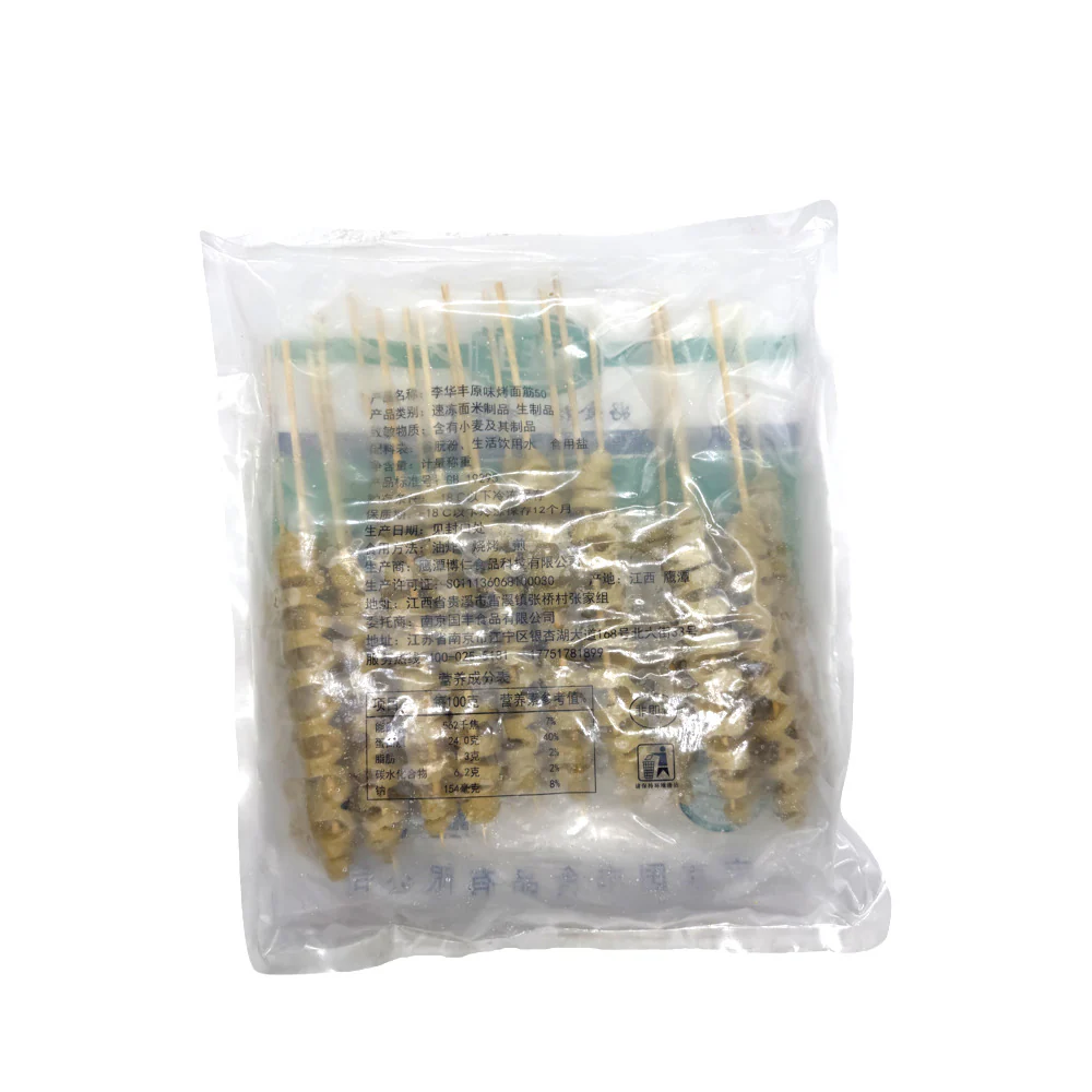 Lihuafeng Frozen Original BBQ Wheat Gluten Skewers 960g - Plant-Based Seitan Skewers - Image 2