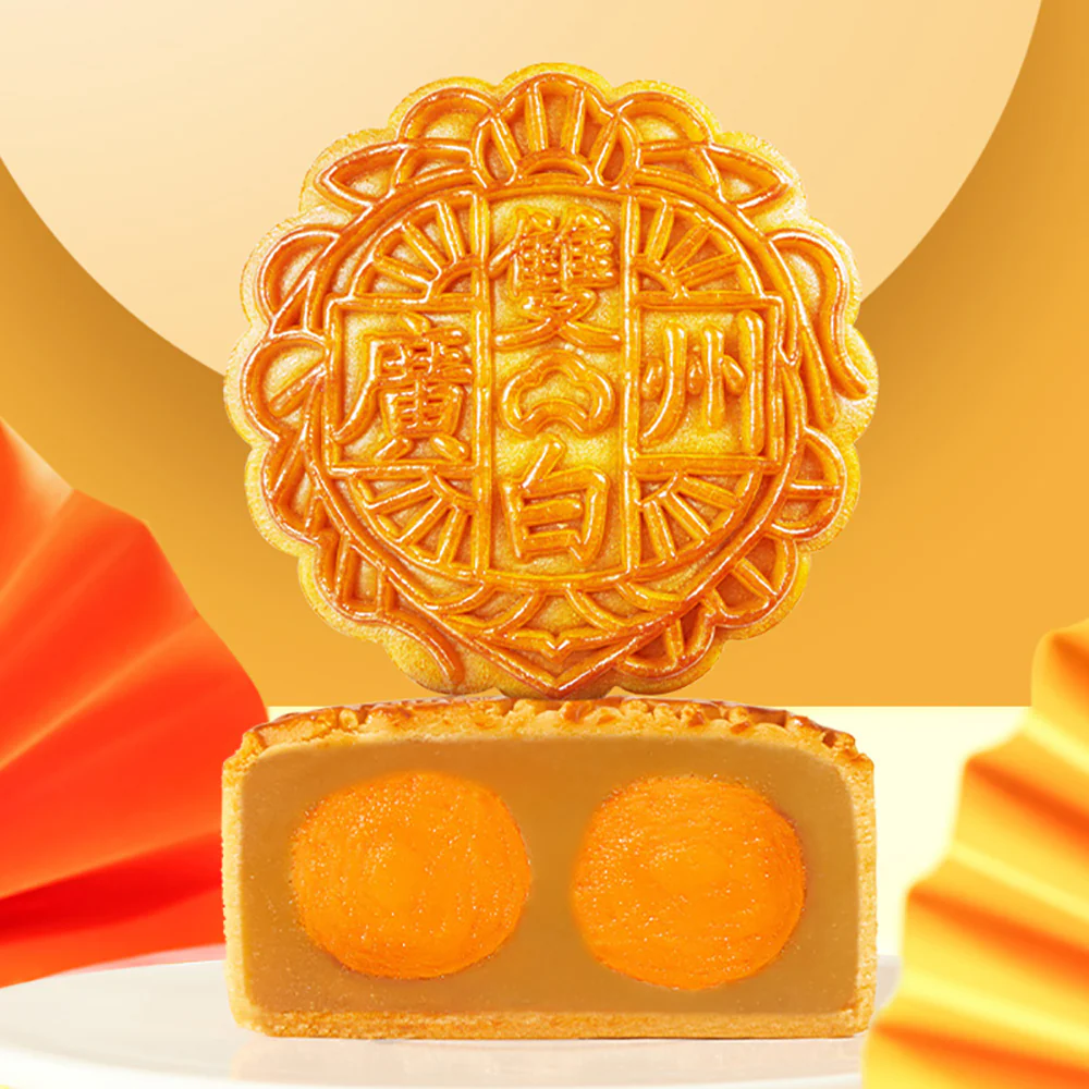 Likoufu Double Yolk Pure White Lotus Paste Cantonese Mooncakes 4pcs 720g - Image 4