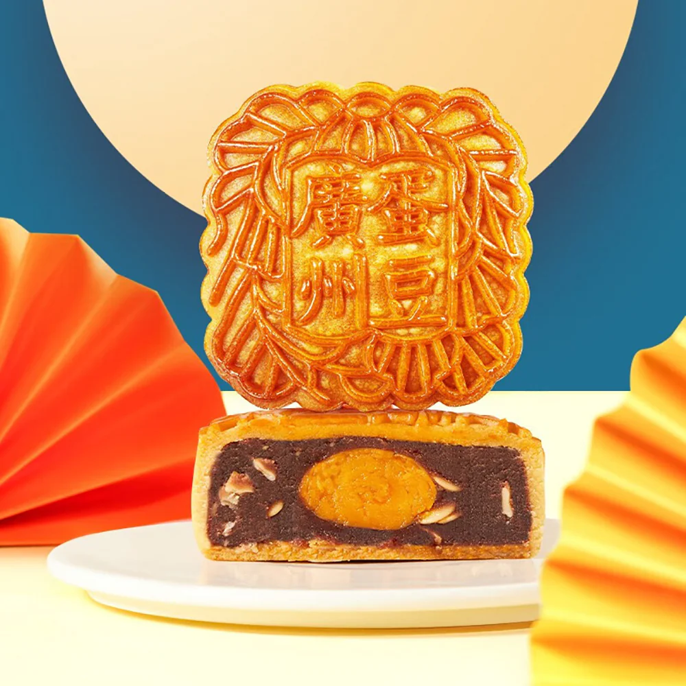 Likoufu Guangzhou Restaurant Fortune Moon Cantonese Mooncakes 8pcs 922.5g - Image 2