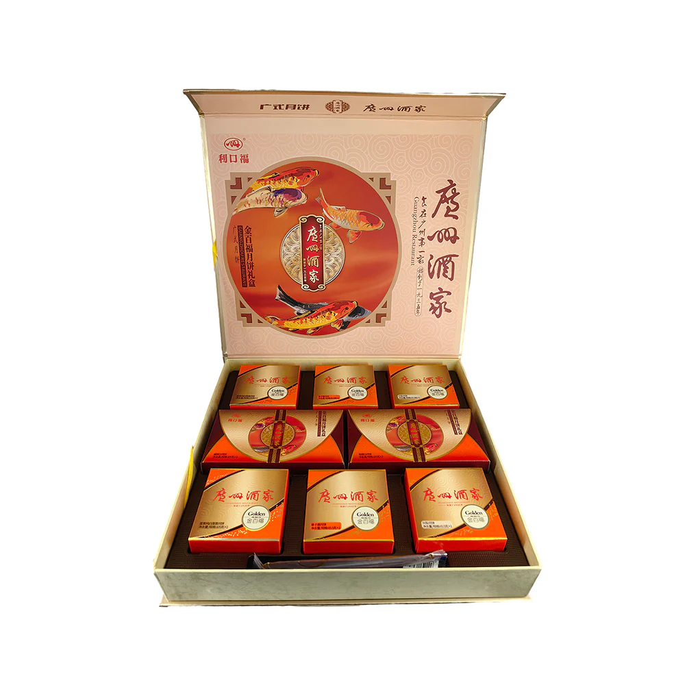 Likoufu Guangzhou Restaurant Golden Hundred Blessings Cantonese Mooncakes 10pcs 892g - Image 2