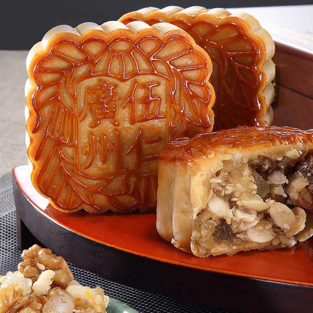 Likoufu Guangzhou Restaurant Vegetarian Five Nuts Cantonese Mooncakes 4pcs 750g - Image 2