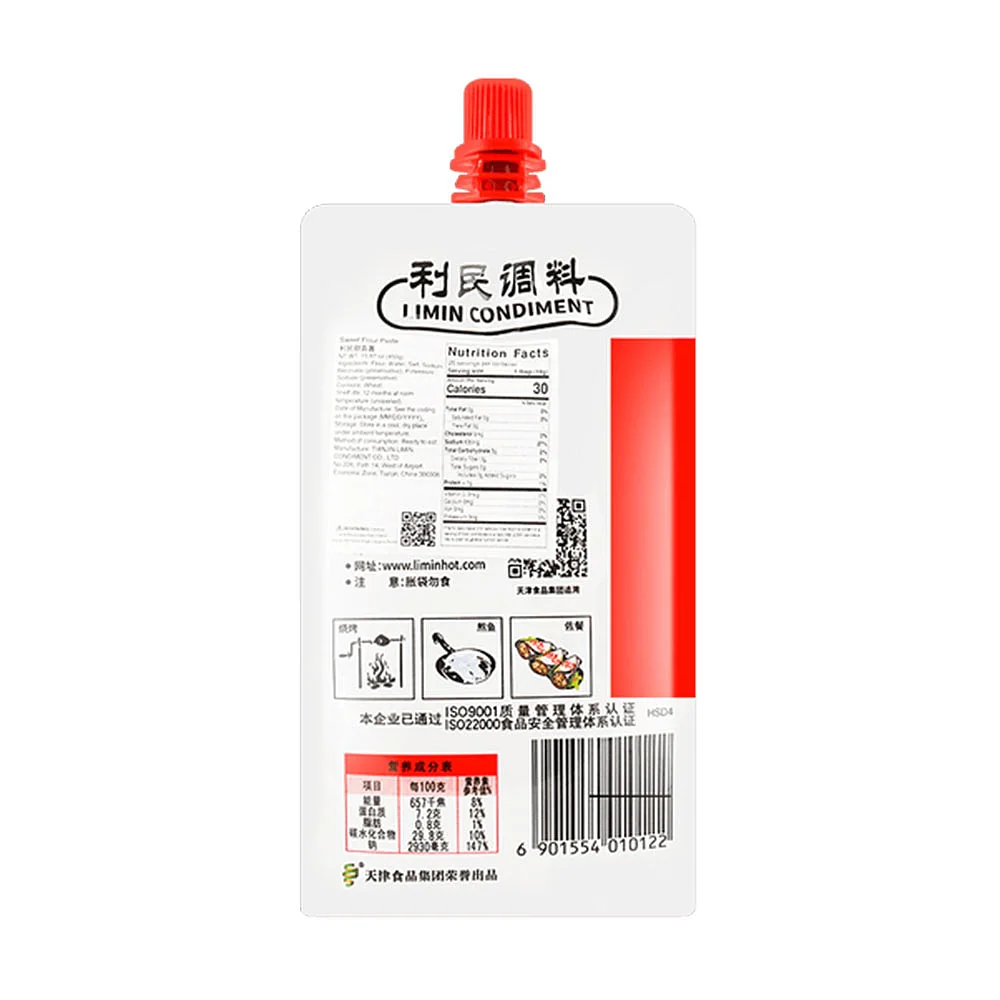Limin Sweet Bean Sauce (Tianmianjiang) 450g - Peking Duck Sauce - Image 2
