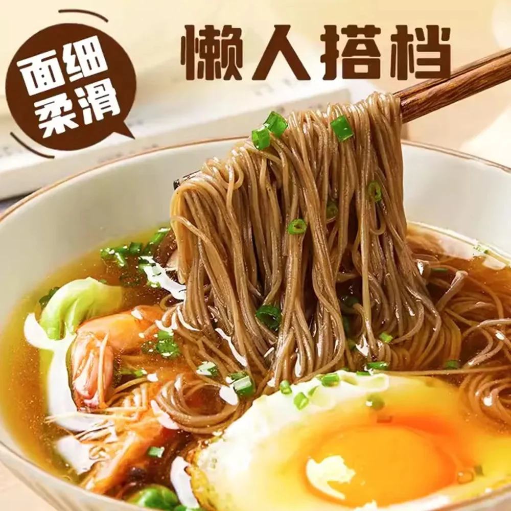 Lin A Rong Buckwheat Thin Noodles – 3 x 40g - Soba-Style Fine Wheat Noodles - Image 2