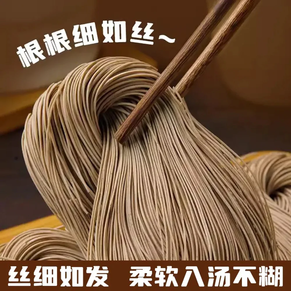 Lin A Rong Buckwheat Thin Noodles – 3 x 40g - Soba-Style Fine Wheat Noodles - Image 3