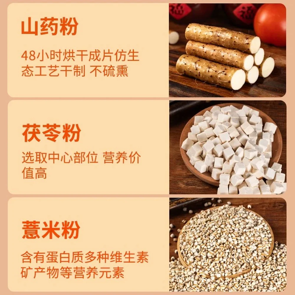 Lin Arong Unsalted Thin Wheat Noodles with Poria, Job’s Tears & Chinese Yam – 40g x 3 Packs - Image 2