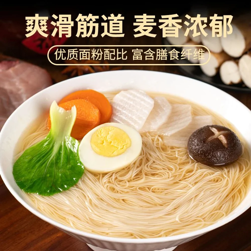 Lin Arong Unsalted Thin Wheat Noodles with Poria, Job’s Tears & Chinese Yam – 40g x 3 Packs - Image 3