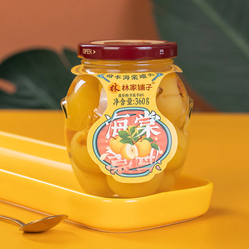 Lin Jia Pu Zi Canned Crabapples in Syrup 360g - Image 4