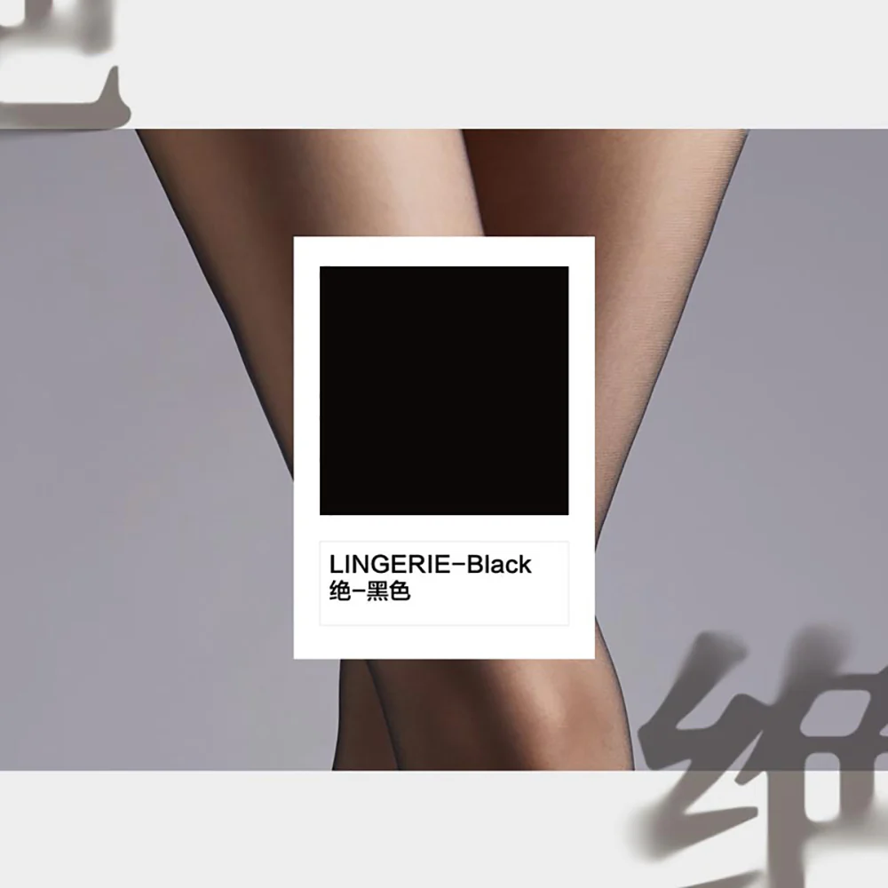 Ling Lingerie Black Pantyhose - M Size - Image 2