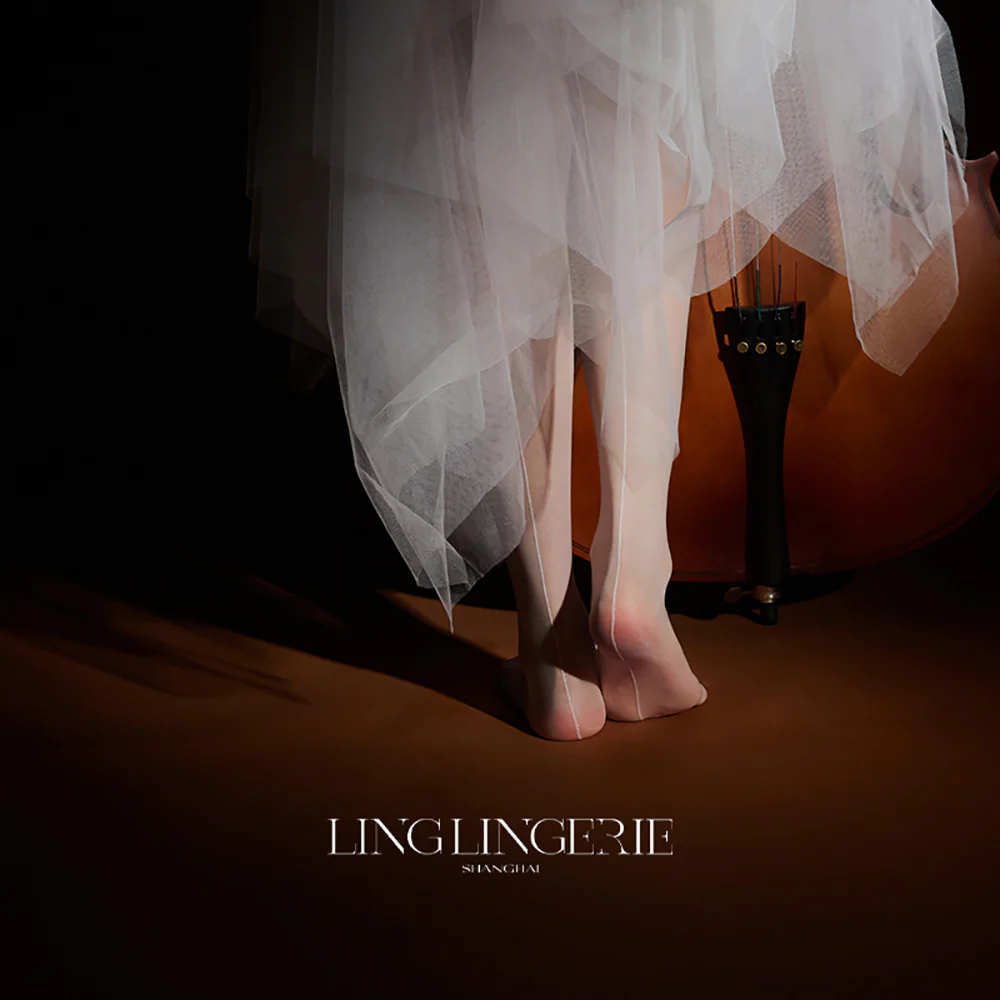 Ling Lingerie String Series Sand Color Stockings - One Size - Image 3