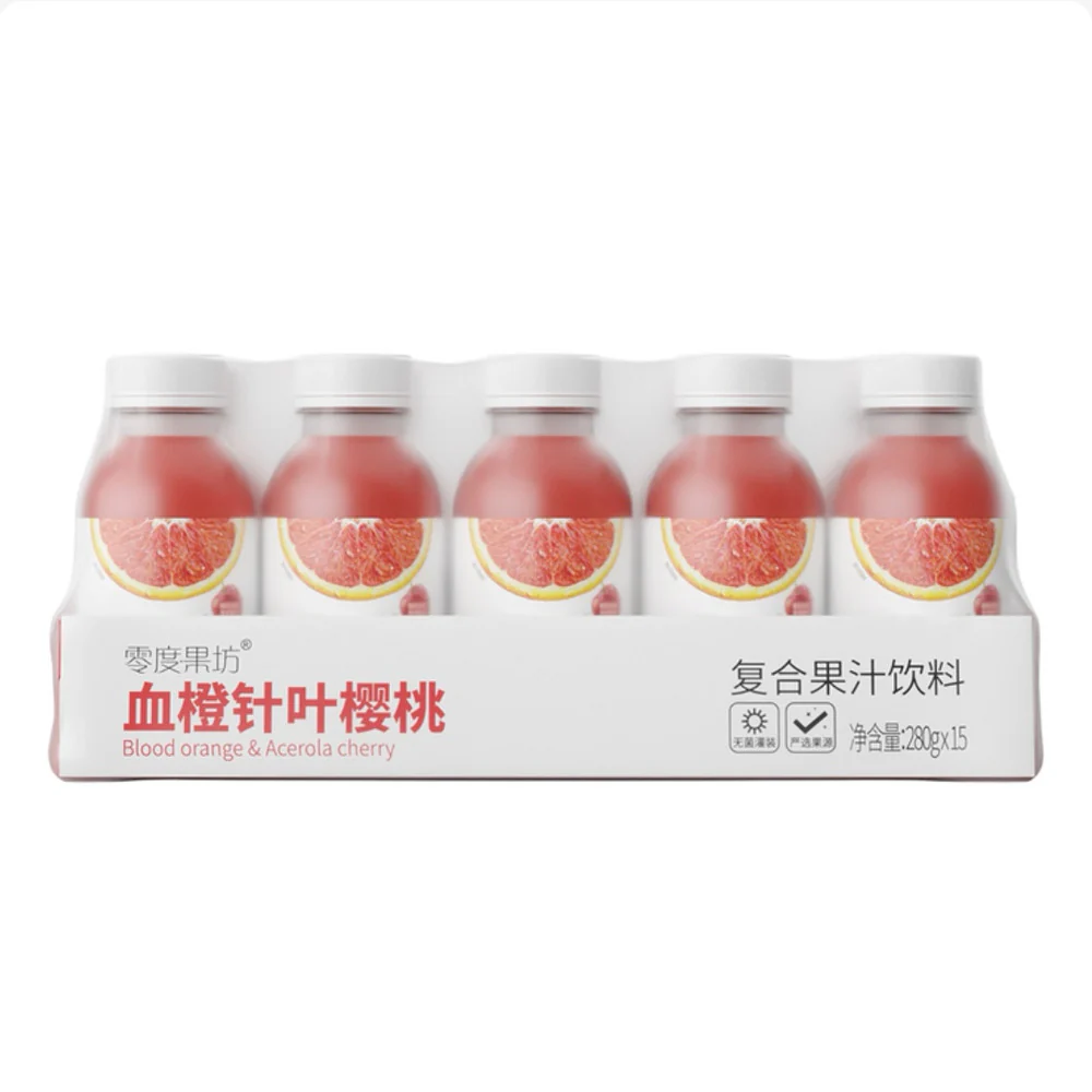 Lingdu Guofang Blood Orange & Acerola Cherry Juice Drink 280ml x 15 – Limited Import
