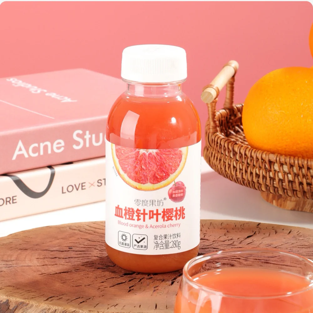 Lingdu Guofang Blood Orange & Acerola Cherry Juice Drink 280ml x 15 – Limited Import - Image 2