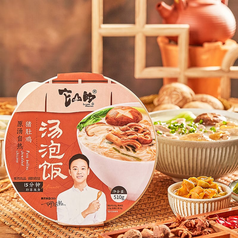 Lingjiao Mountain Pork Belly and Chicken Soup Rice - Self-Heating Pot - 510g - Image 3