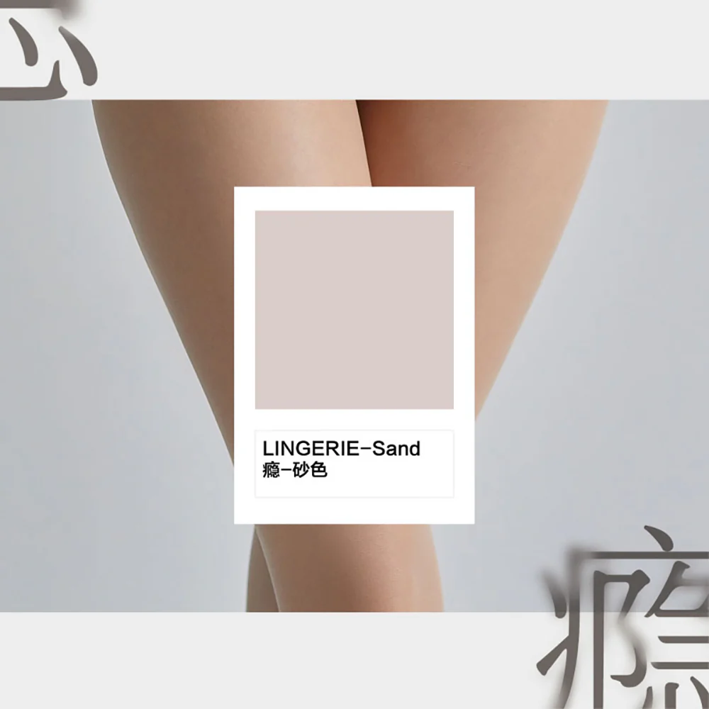 LingLingerie Addiction Series Open Crotch Pantyhose - Sand, Size M - Image 4