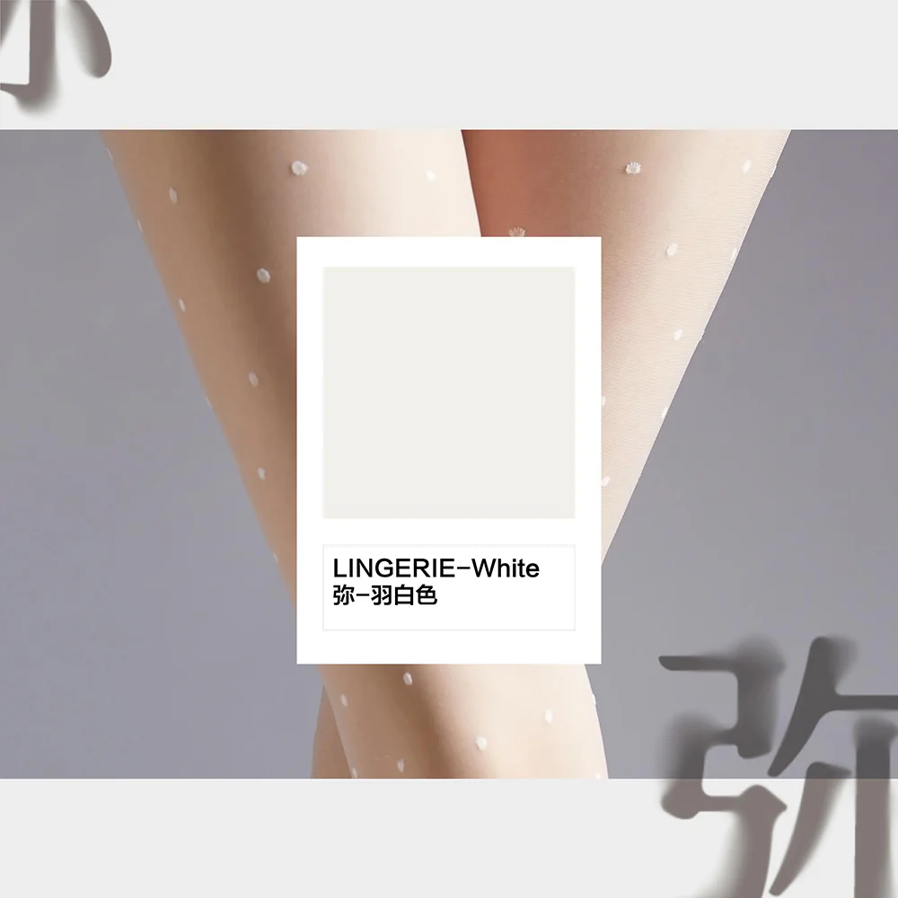 Lingorail M-Series White Suspender Stockings - Size M - Image 4