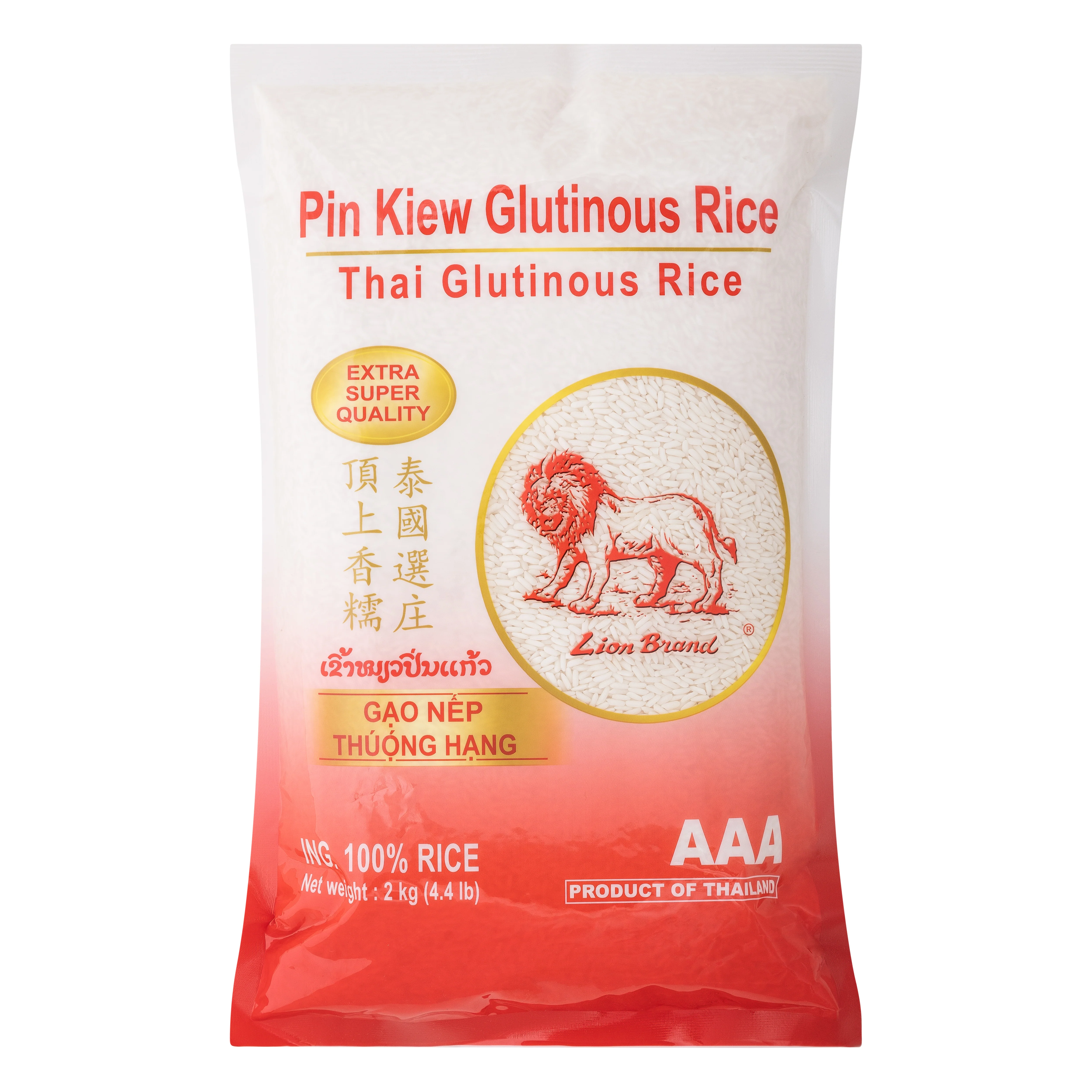 Lion Brand Thai Glutinous Rice 2kg - Sticky Rice