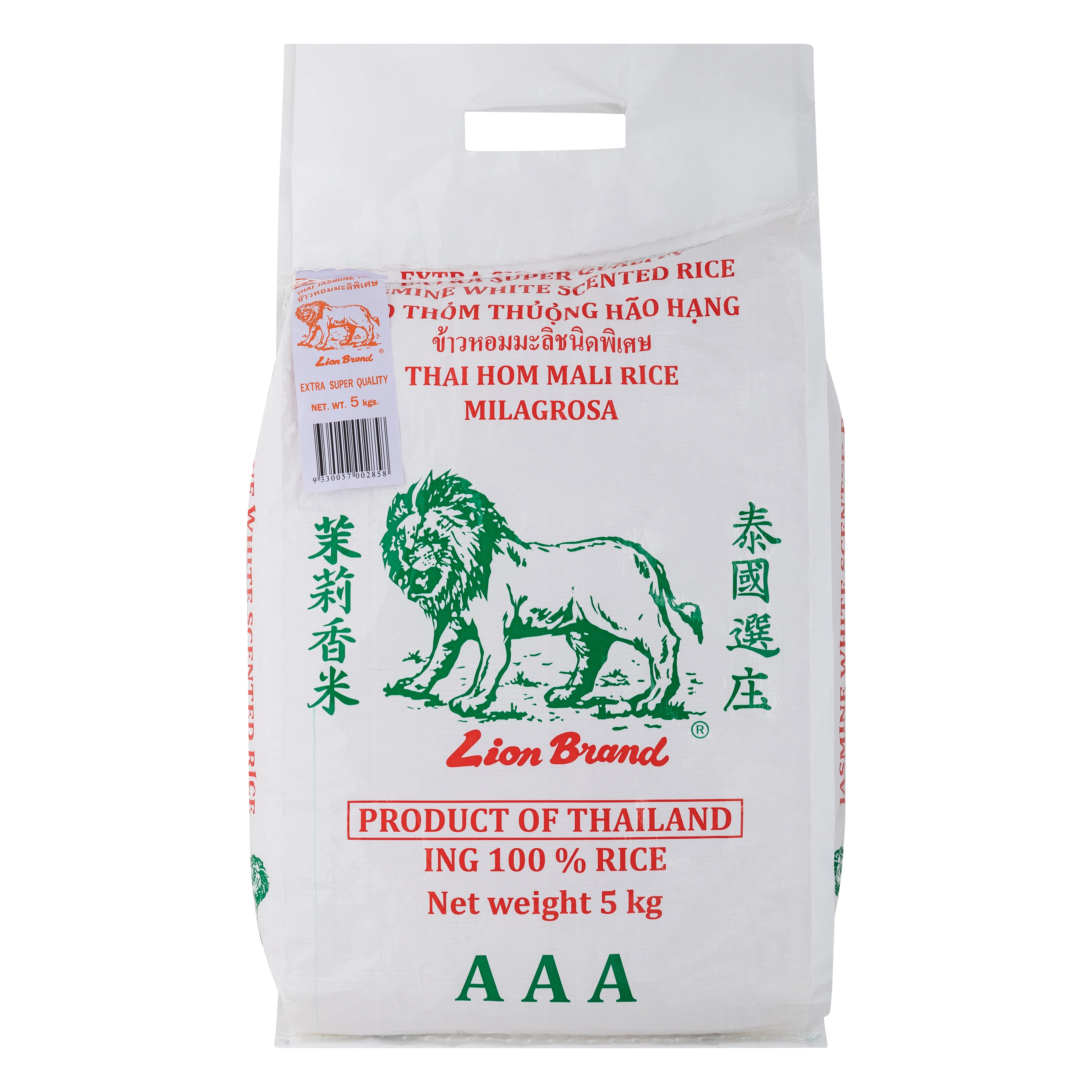 Lion Brand Thai Jasmine Rice 5kg - Hom Mali Fragrant Long Grain