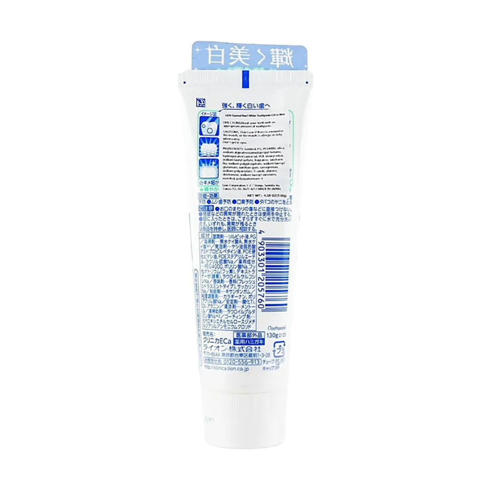 Lion Clinica Enamel Pearl Enzyme Toothpaste - Fresh Citrus Mint, 130g - Image 3