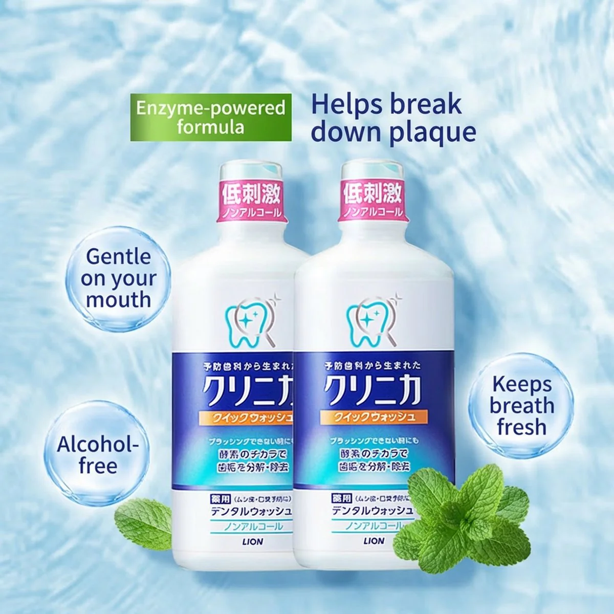 Lion Clinica Enzyme Alcohol-Free Mouthwash 450ml – Fresh Mint - Image 2