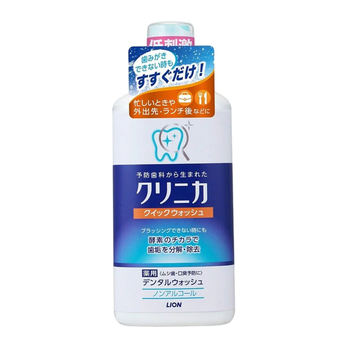 Lion Clinica Enzyme Alcohol-Free Mouthwash 450ml – Fresh Mint - Image 5