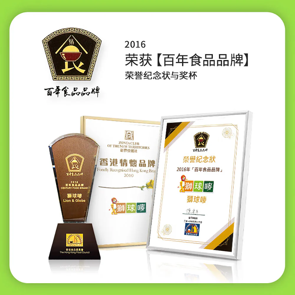 Lion & Globe Corn Oil 2L - Image 3