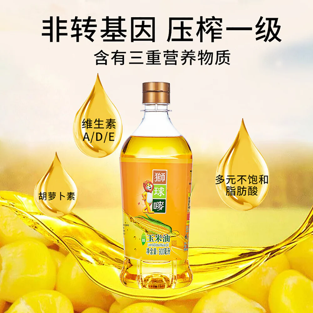Lion & Globe Corn Oil - 900ml - Image 2