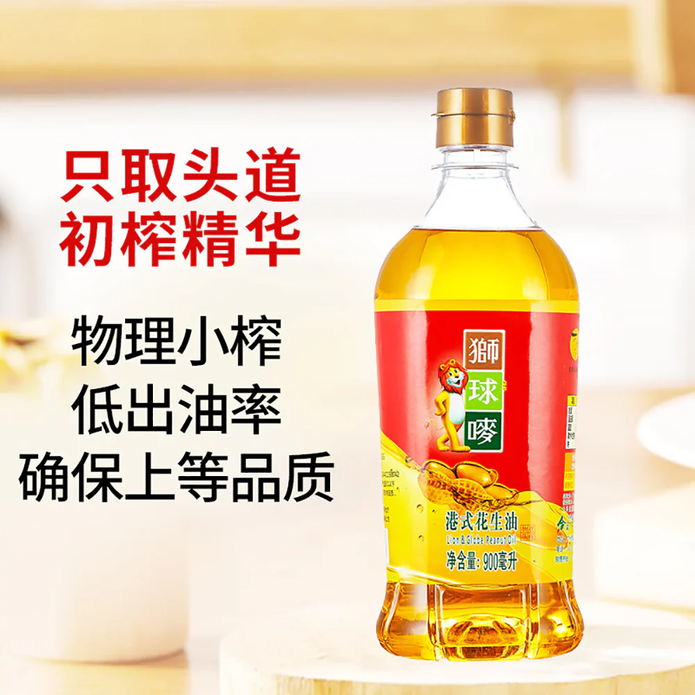 Lion & Globe Peanut Oil - 900ml - Image 3