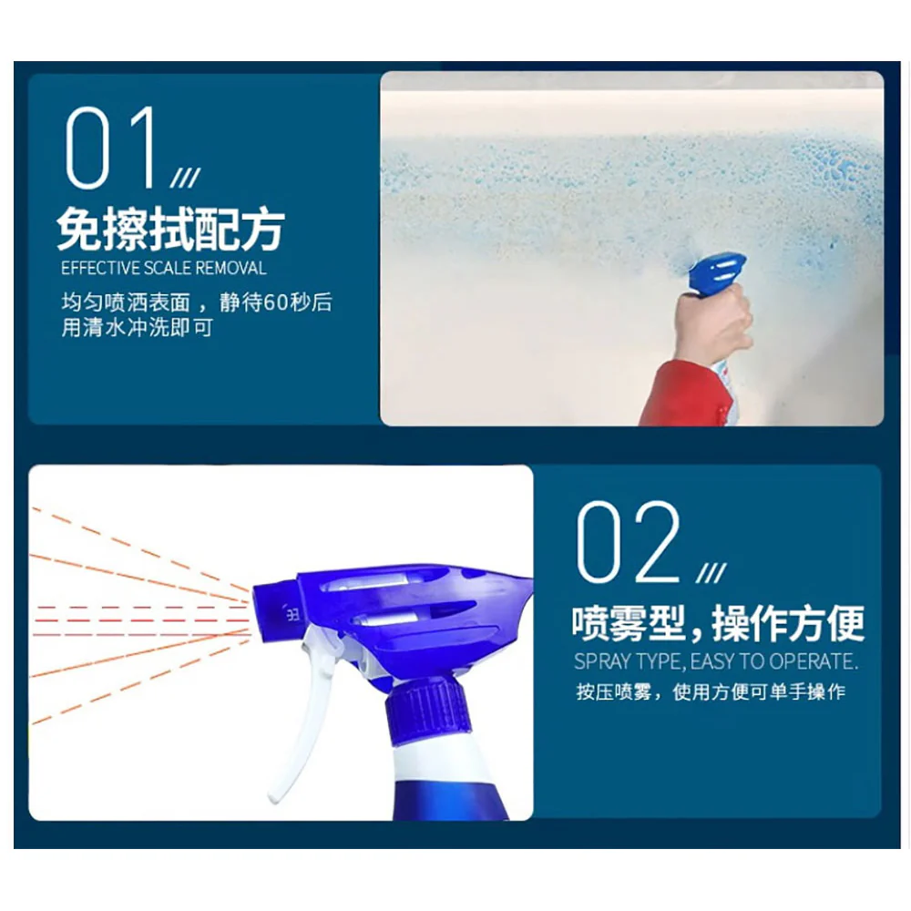 Lion King Silver Ion Bathtub Cleaning Spray, Fragrance-Free, 500g - Image 2