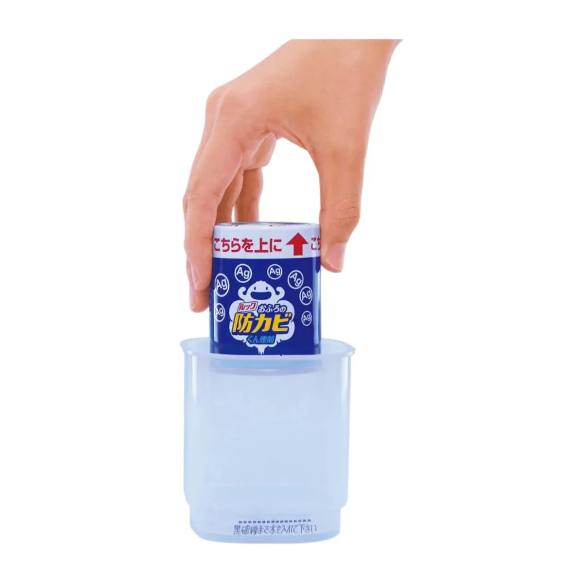Lion Look Plus Bathroom Mould Prevention Smoke Mint 5g - Anti-Mould Fumigator for Bathroom (Mint Scent) - Image 4