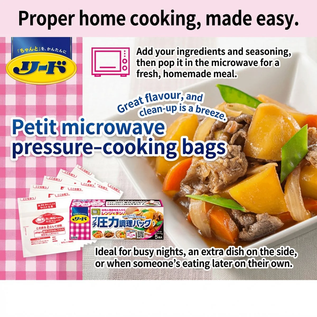 Lion Microwave Pressure Cooking Bags 20.5 x 20.8 cm - 5 Bags - Image 2