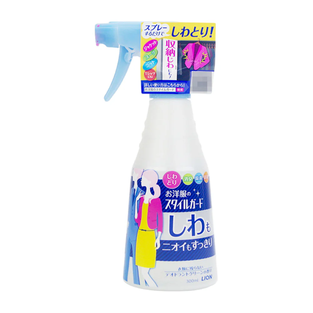 Lion Style Guard Wrinkle & Odour Removal Fabric Spray 300ml