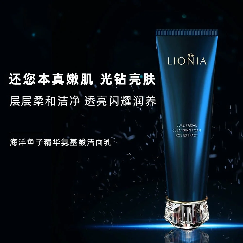 Lionia Luxe Facial Cleansing Foam - 100ml - Image 2