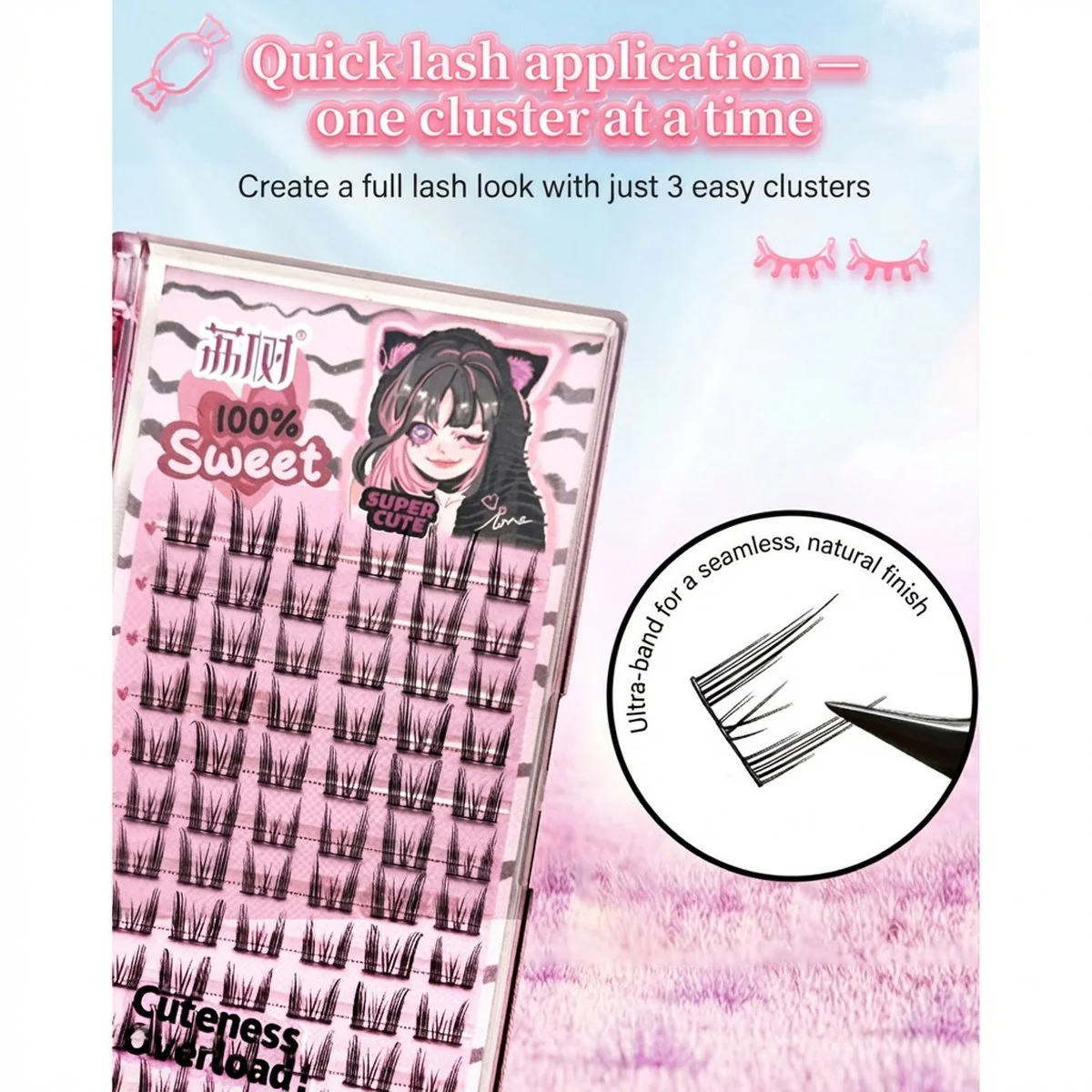 Lishu Cat Ear Manga Eye False Eyelashes - Short - Image 2
